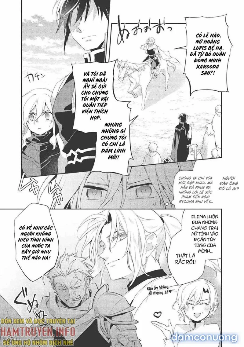 Wortenia Senki 