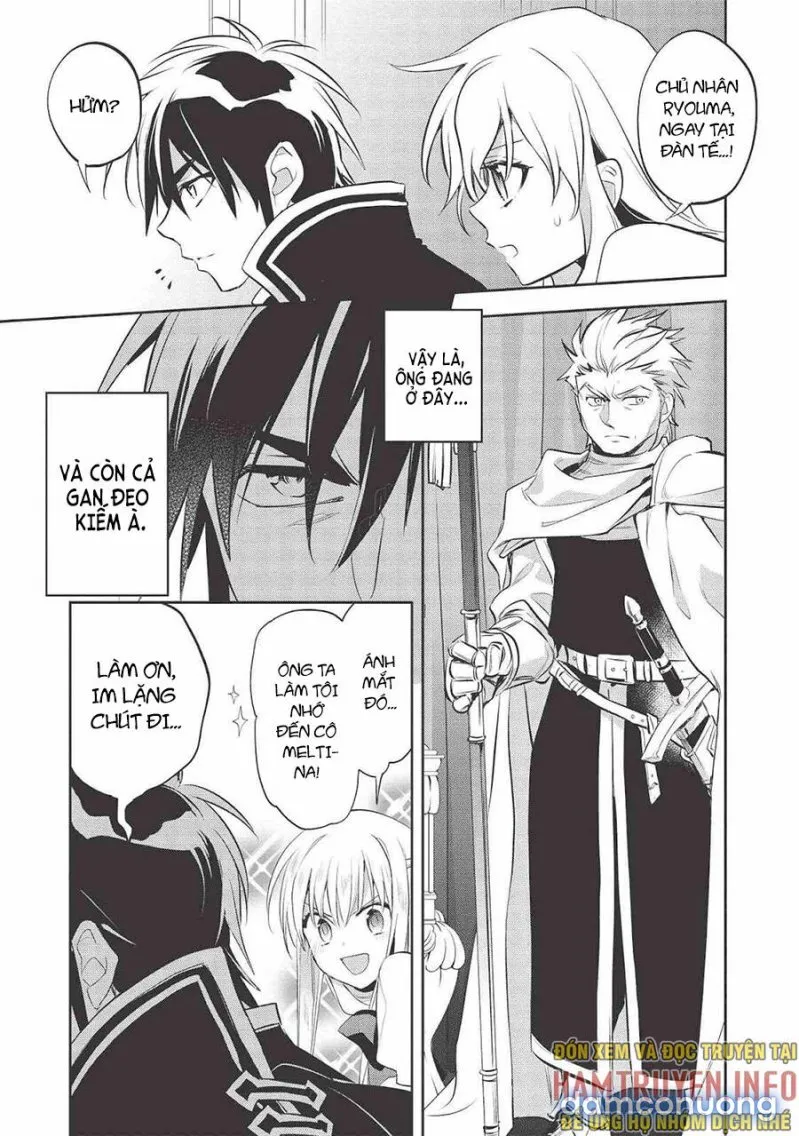 Wortenia Senki 