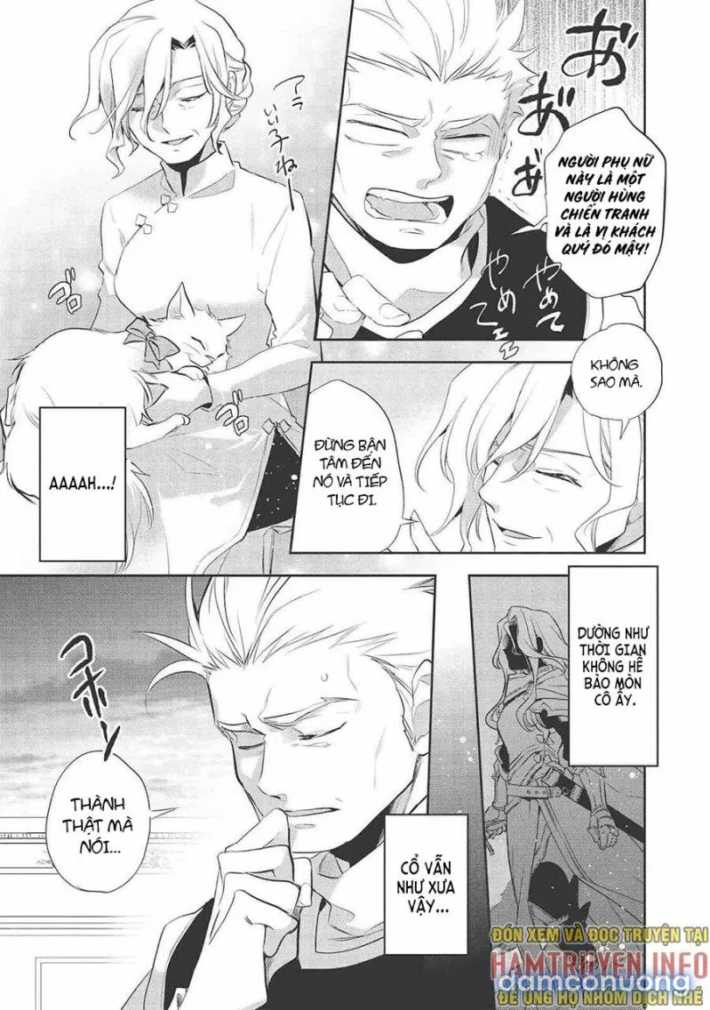 Wortenia Senki 