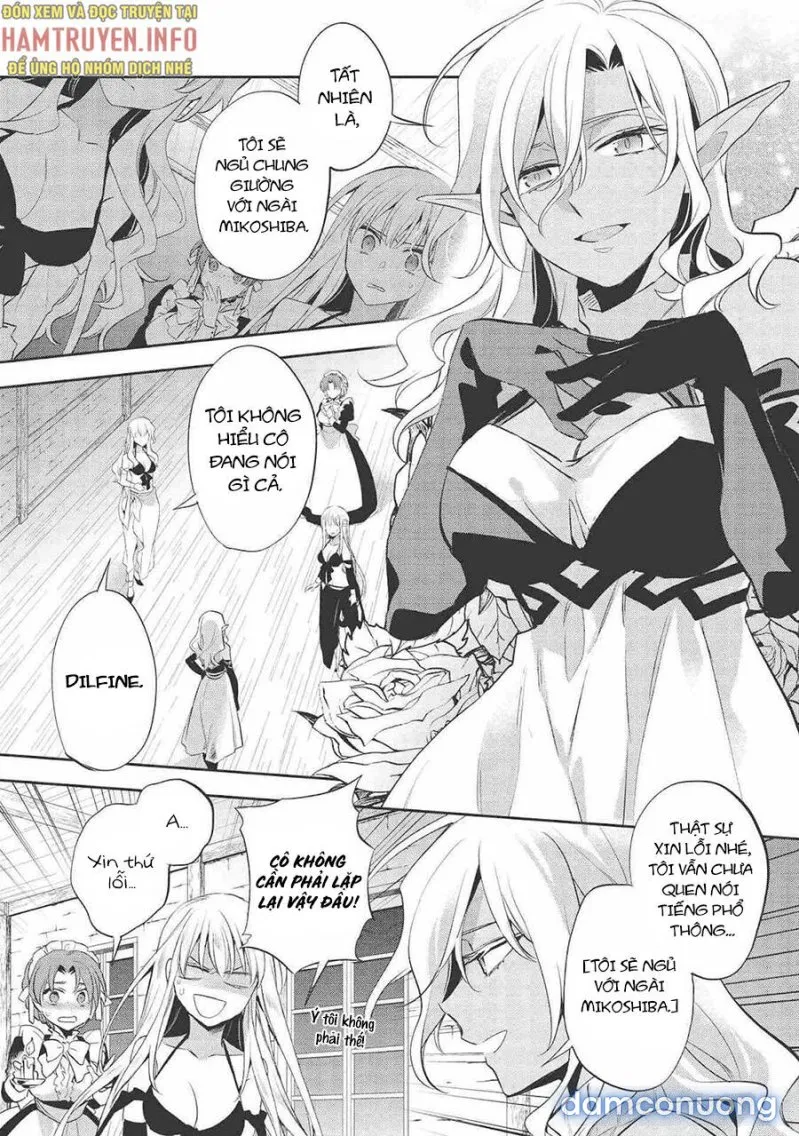 Wortenia Senki 