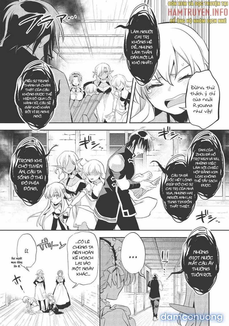 Wortenia Senki 