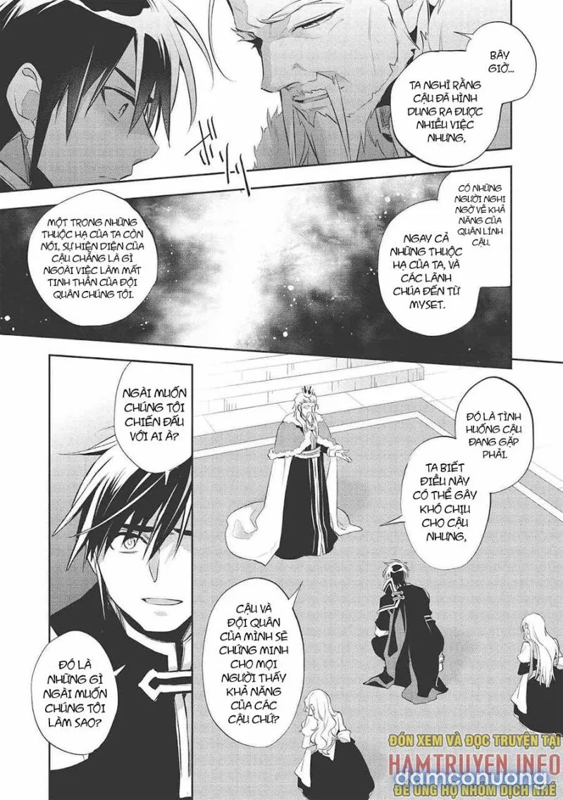 Wortenia Senki 
