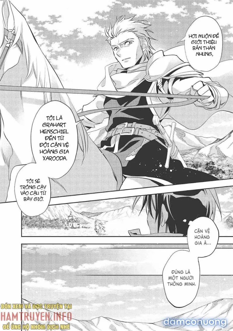 Wortenia Senki 