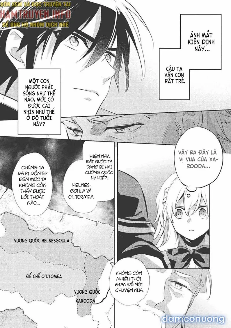 Wortenia Senki 