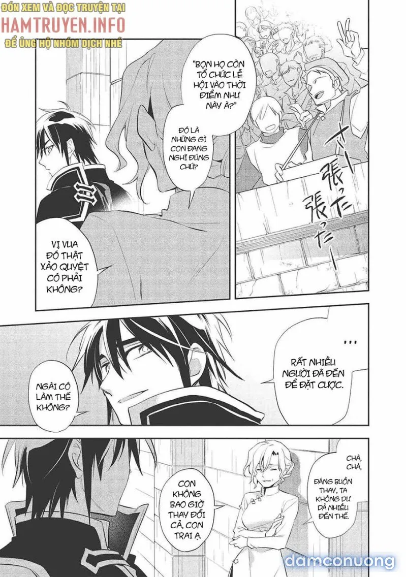 Wortenia Senki 
