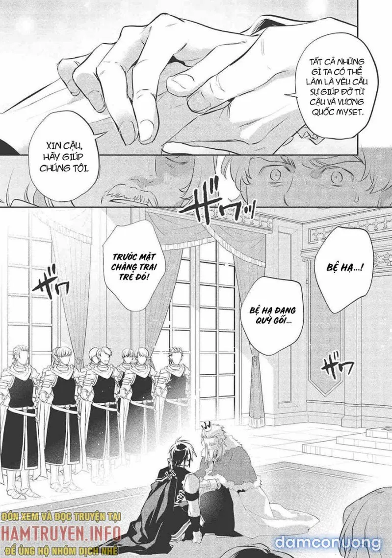 Wortenia Senki 