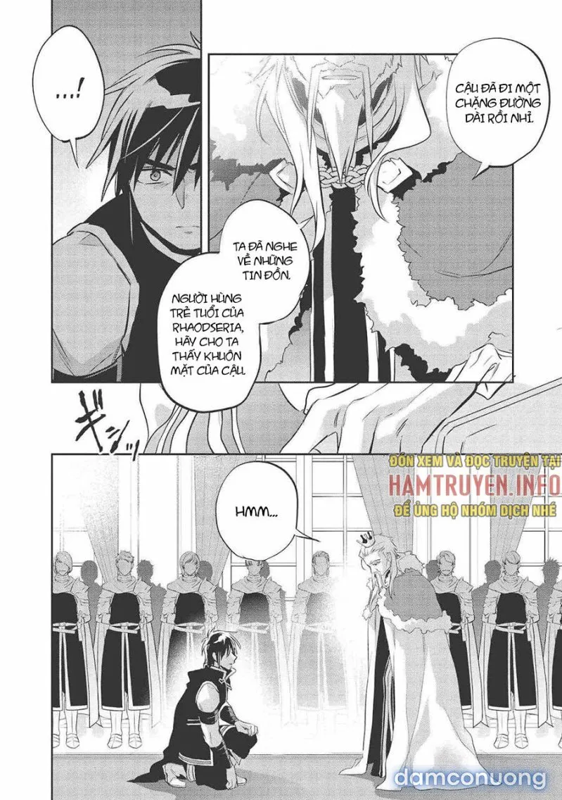 Wortenia Senki 