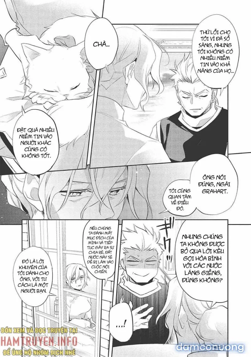 Wortenia Senki 