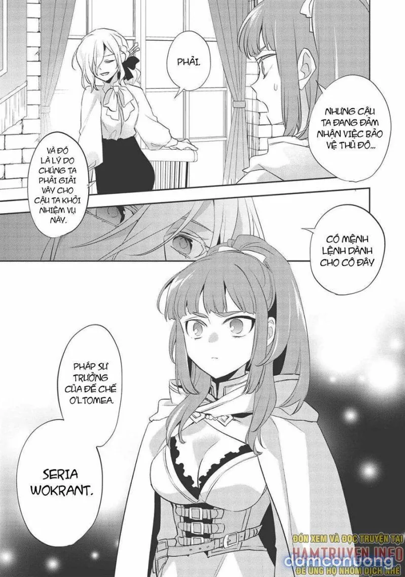 Wortenia Senki 