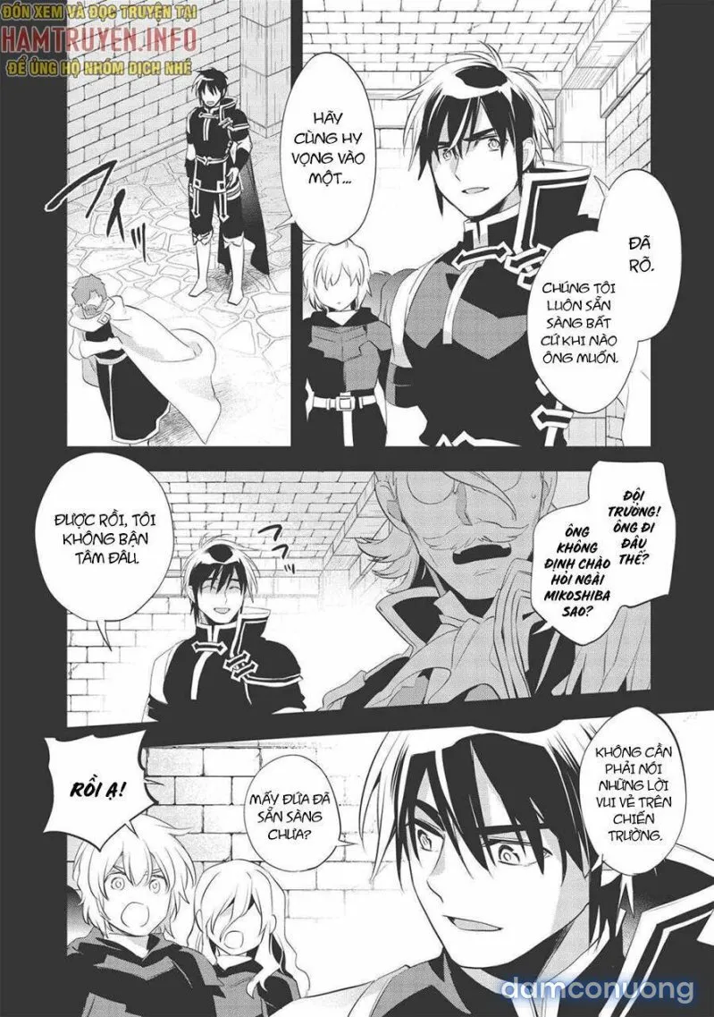 Wortenia Senki 