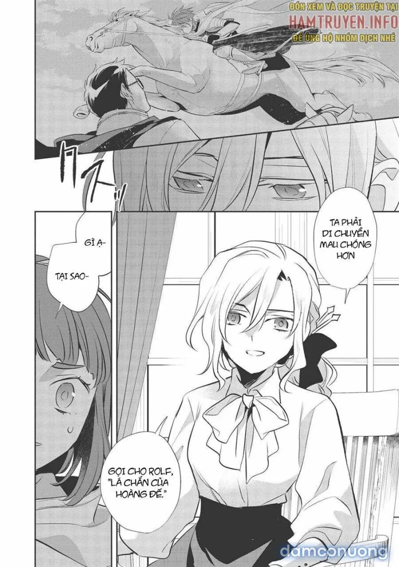 Wortenia Senki 