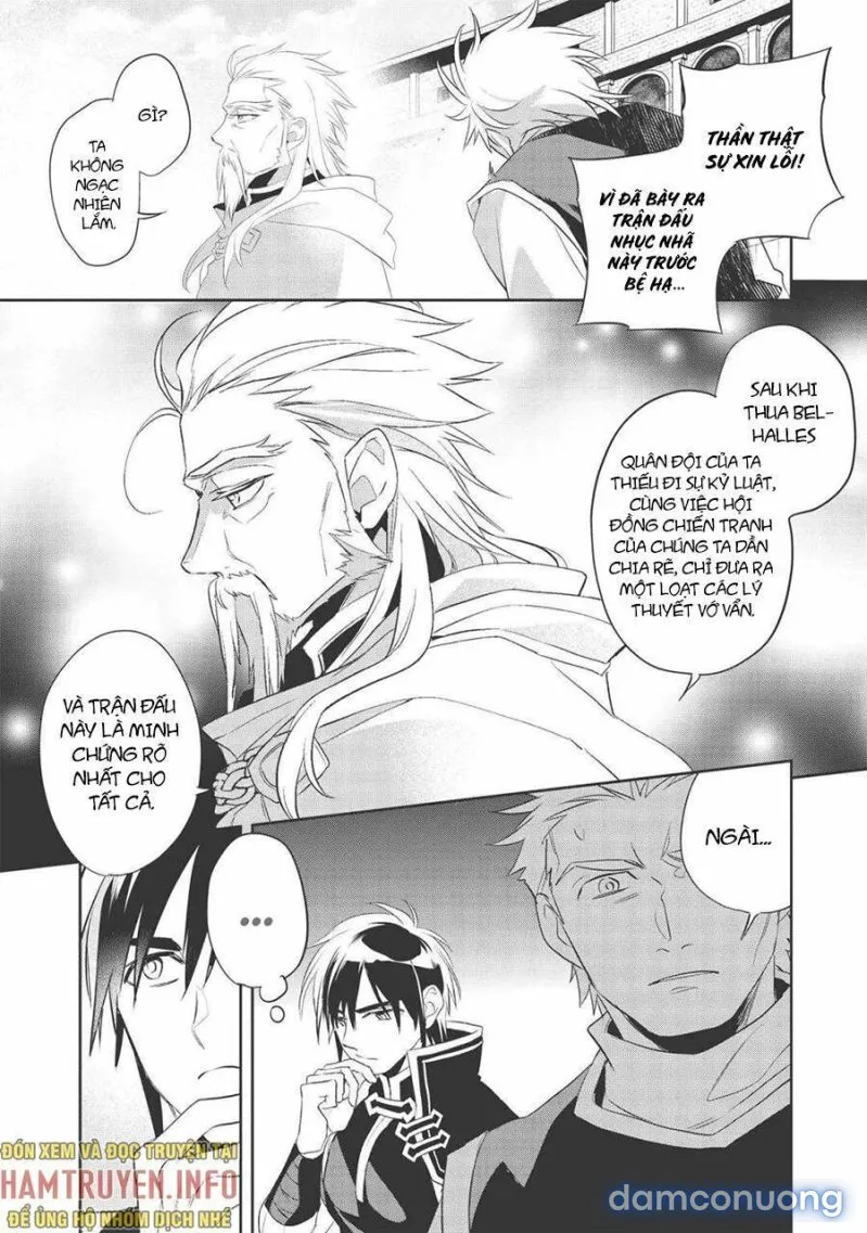 Wortenia Senki 