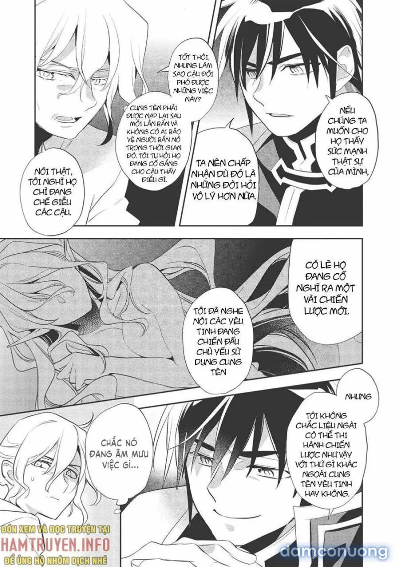 Wortenia Senki 