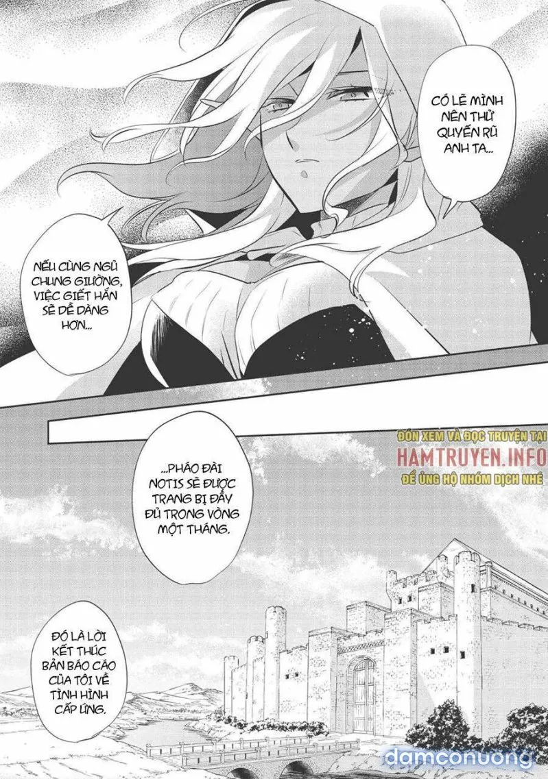 Wortenia Senki 