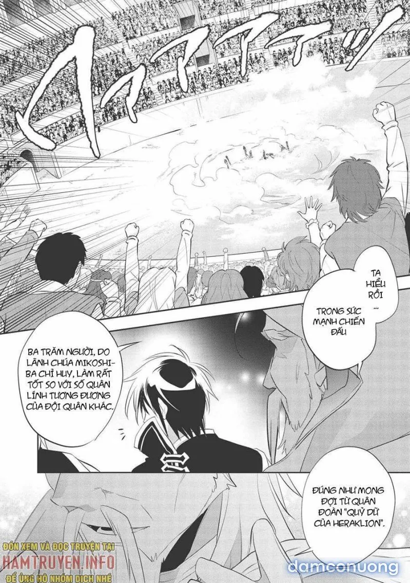 Wortenia Senki 