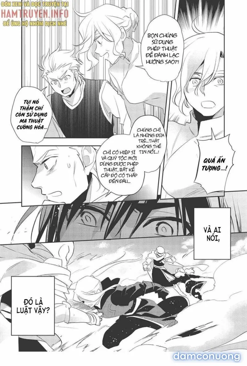 Wortenia Senki 