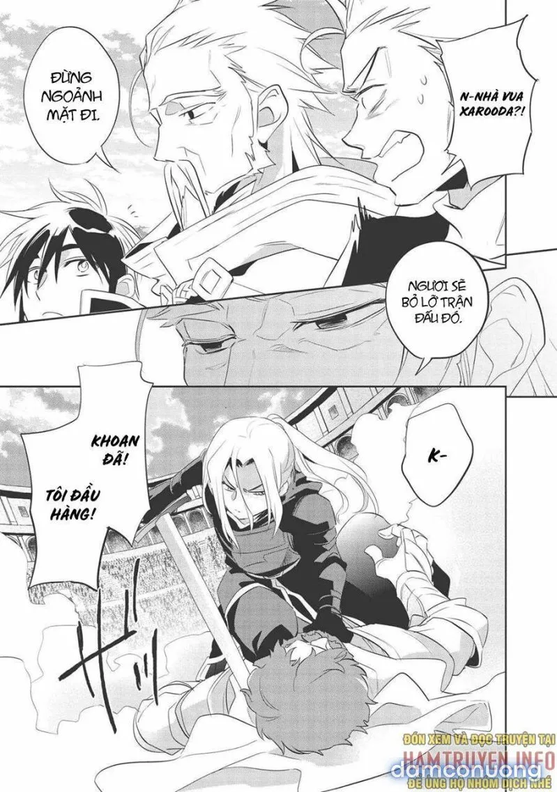 Wortenia Senki 