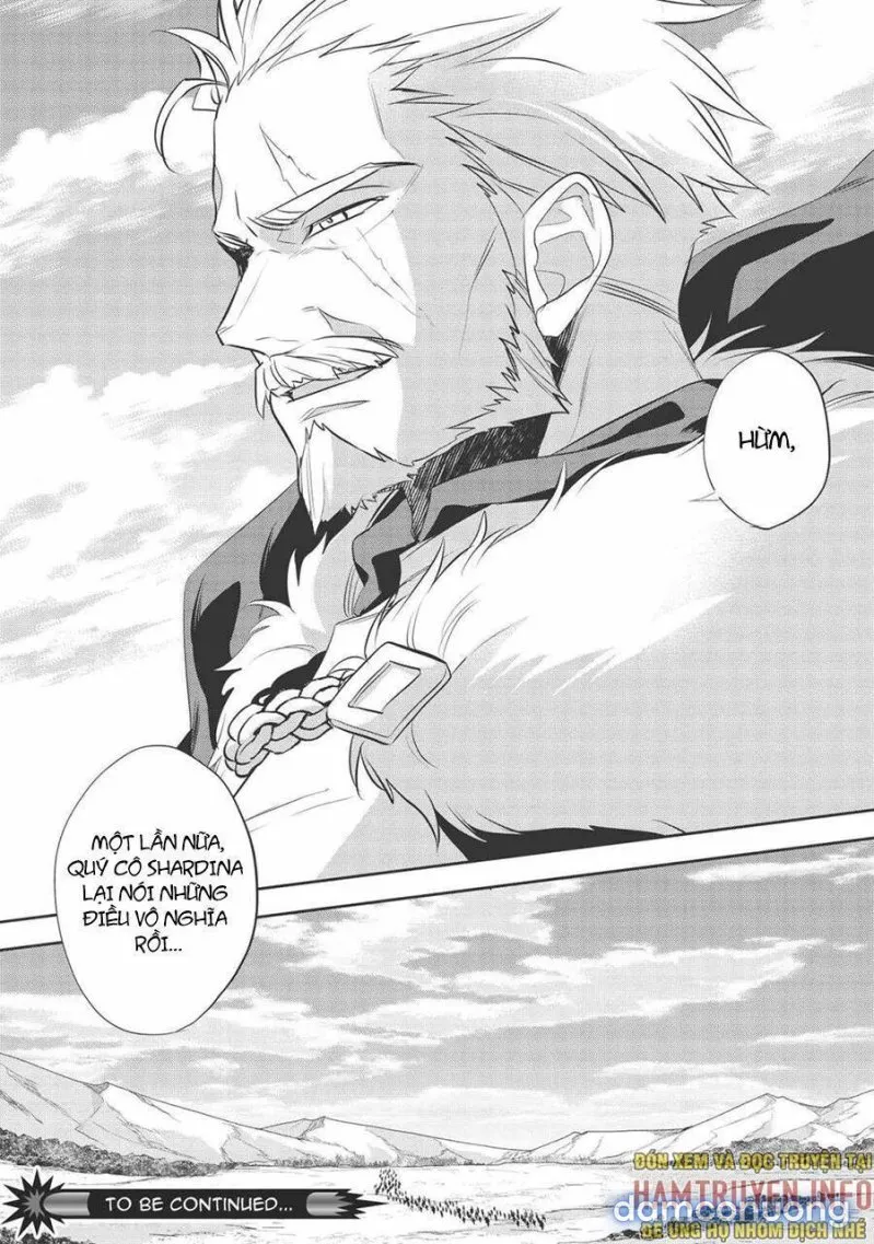 Wortenia Senki 