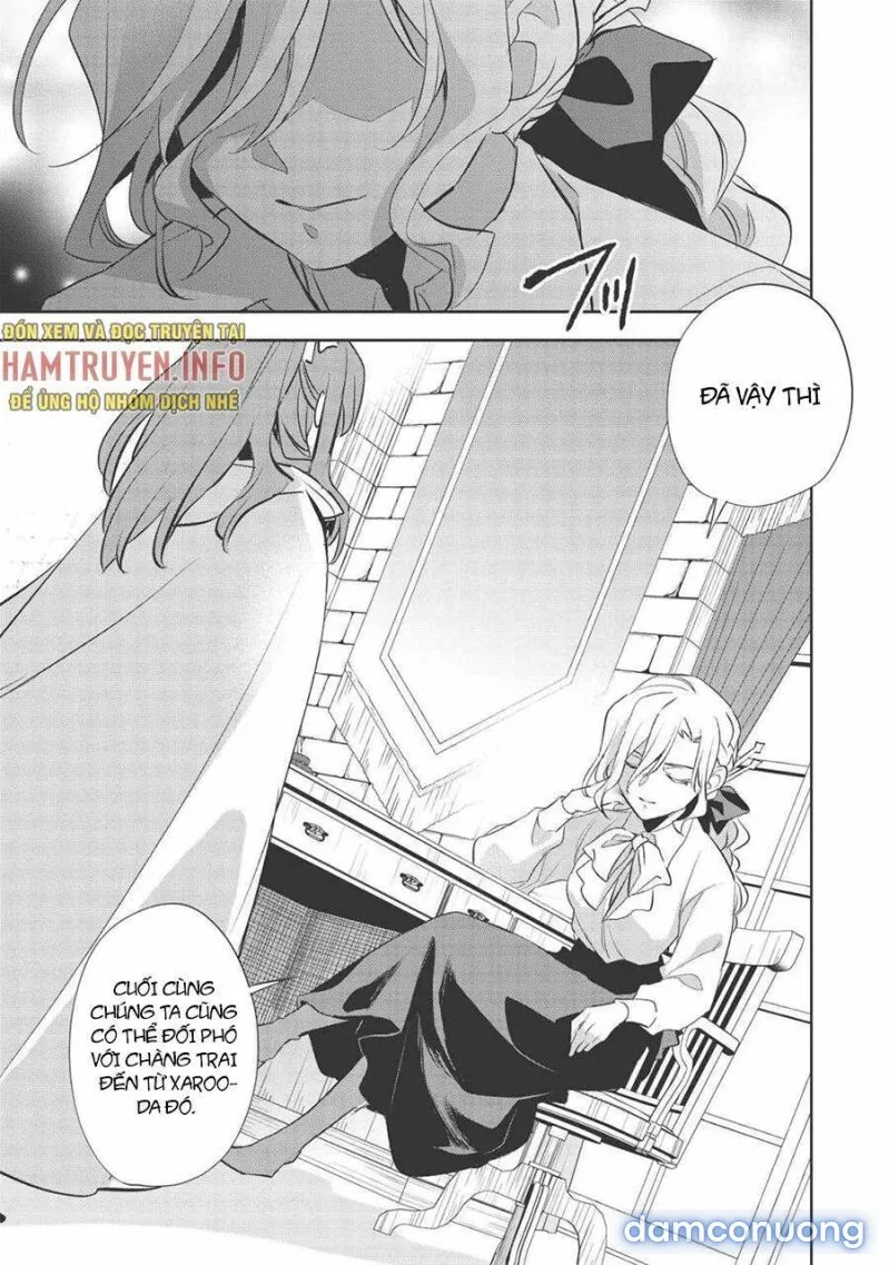 Wortenia Senki 