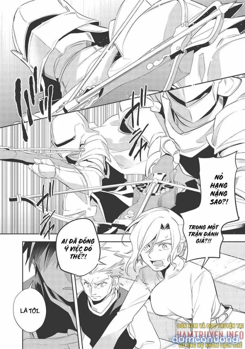 Wortenia Senki 
