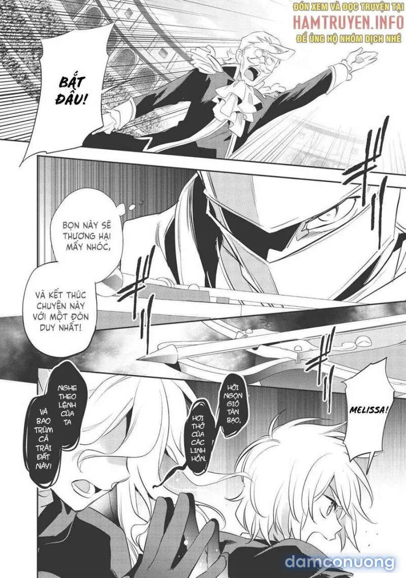 Wortenia Senki 