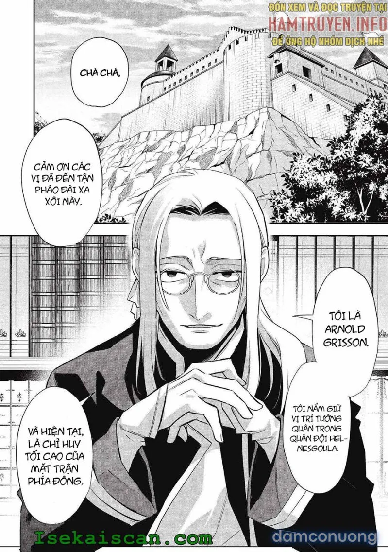 Wortenia Senki 