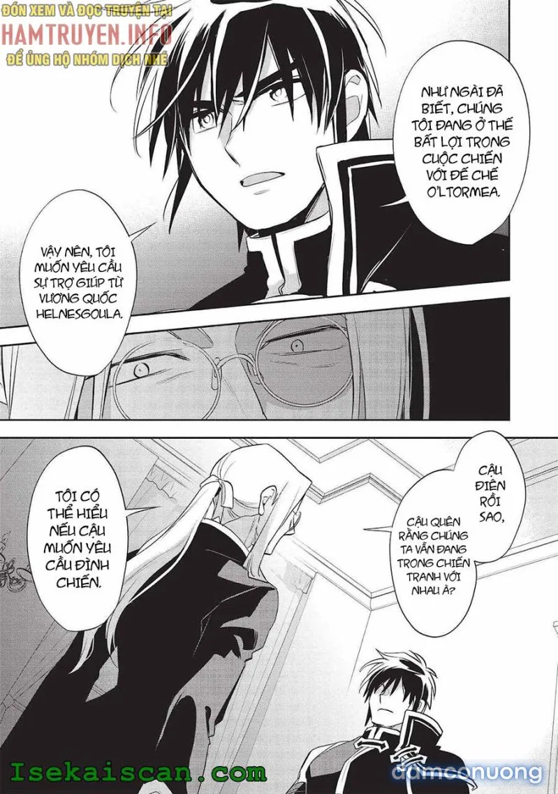 Wortenia Senki 