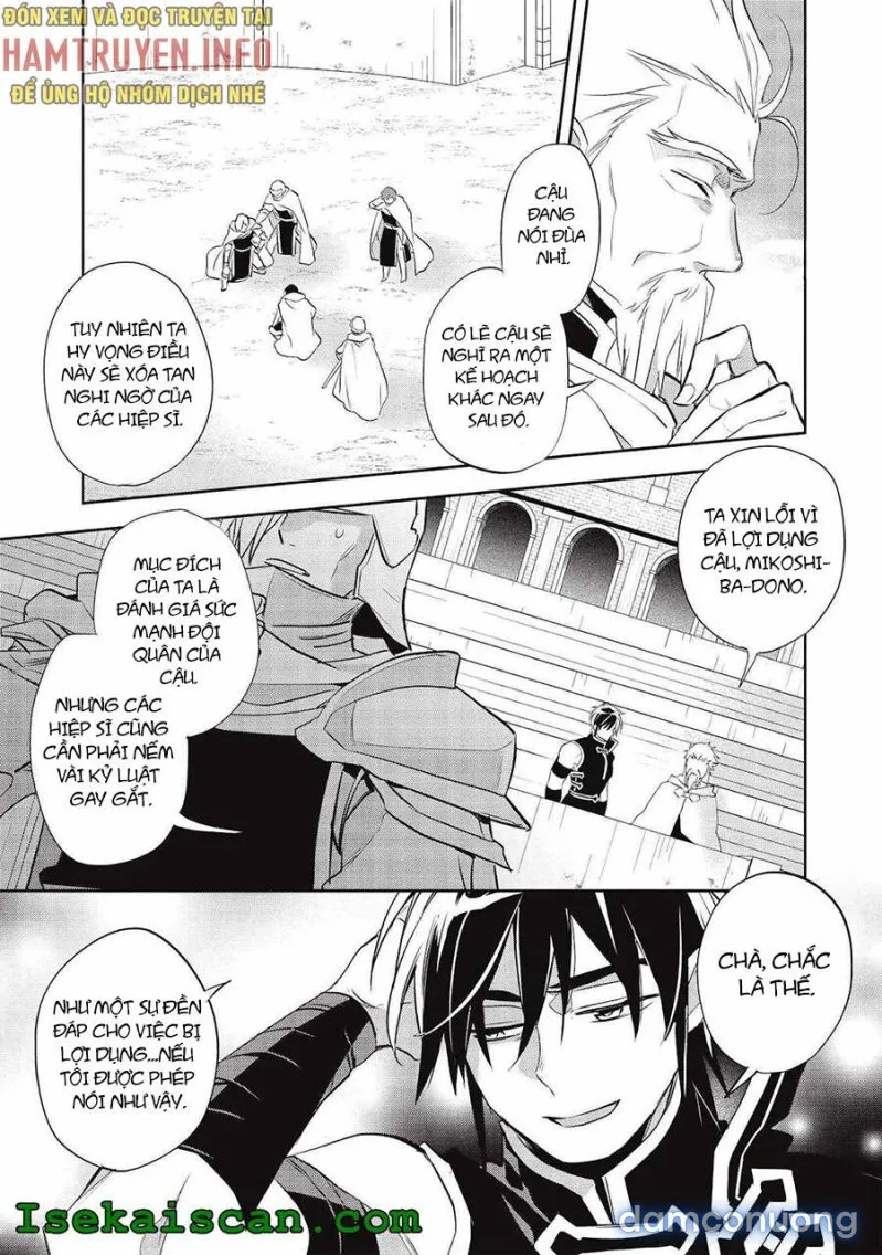 Wortenia Senki 
