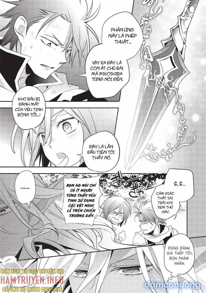 Wortenia Senki 