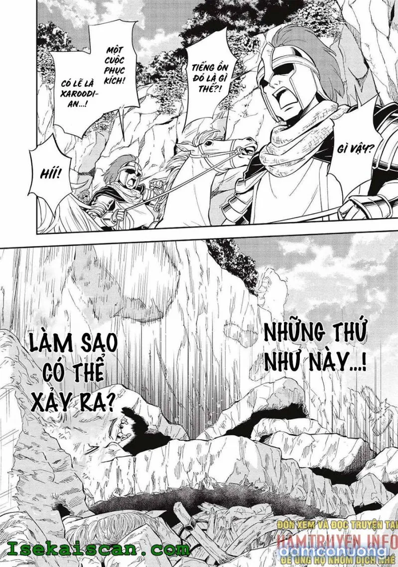 Wortenia Senki 