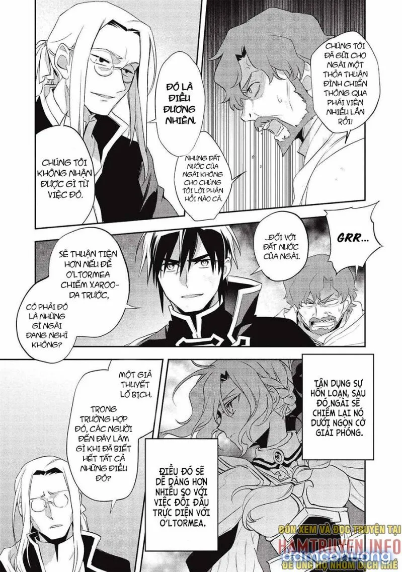 Wortenia Senki 