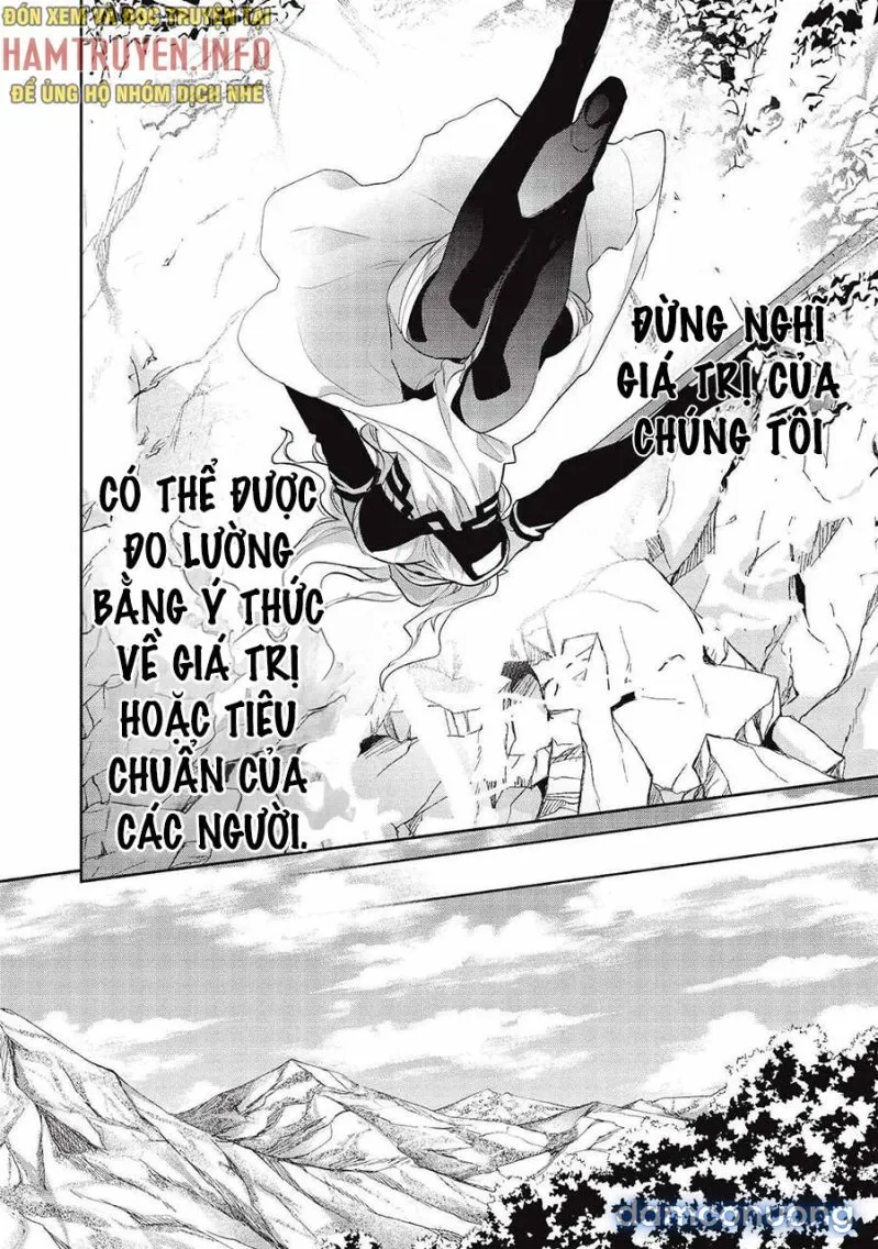 Wortenia Senki 