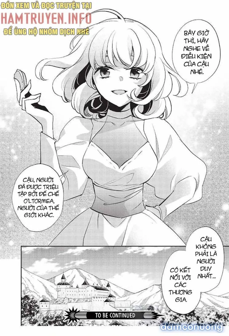 Wortenia Senki 