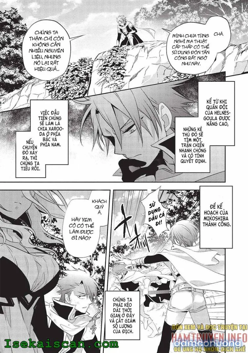Wortenia Senki 
