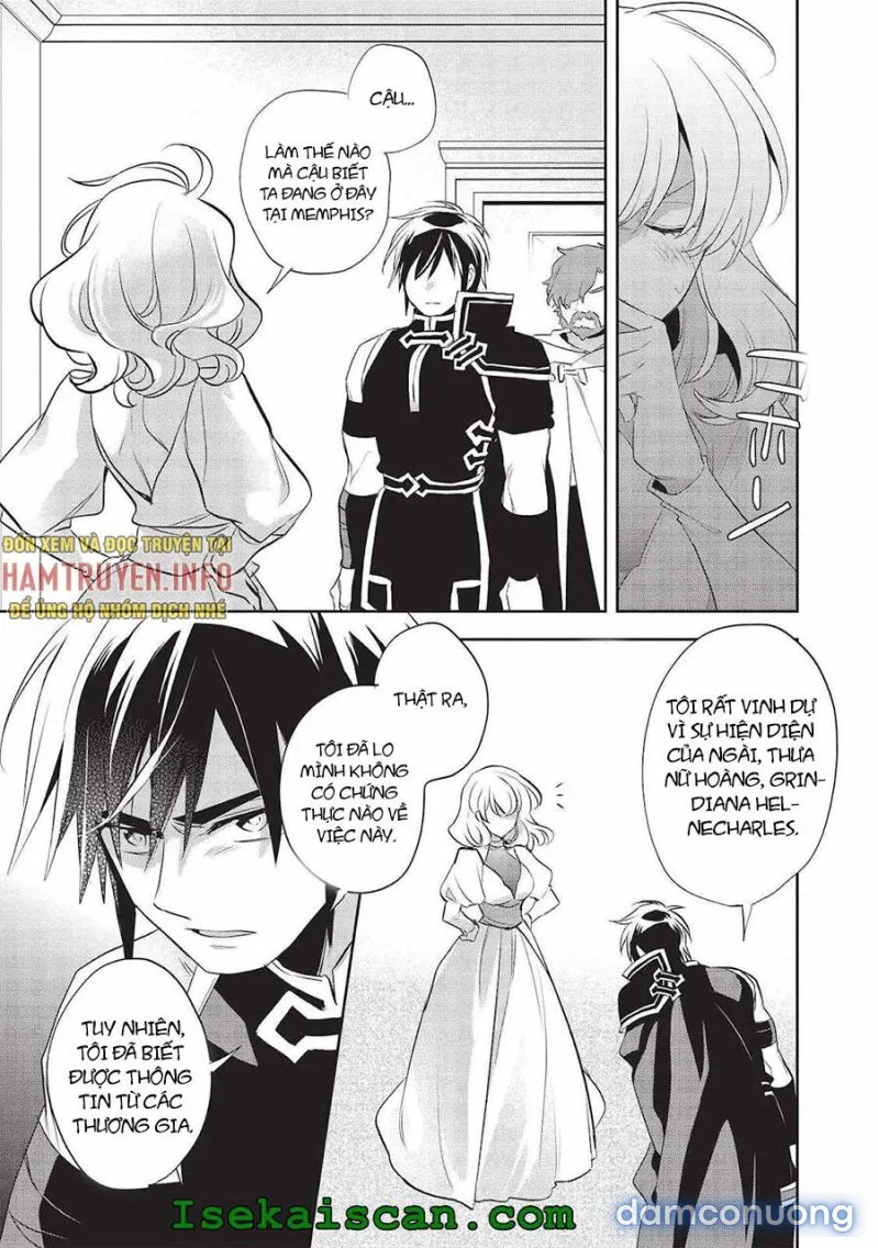 Wortenia Senki 