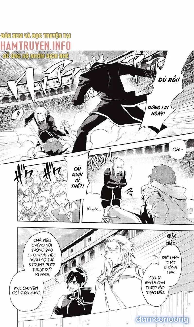 Wortenia Senki 