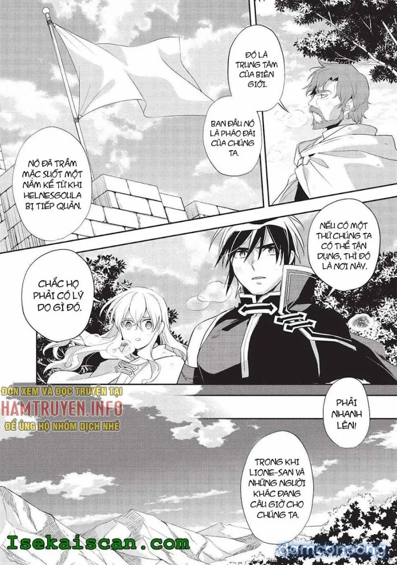 Wortenia Senki 