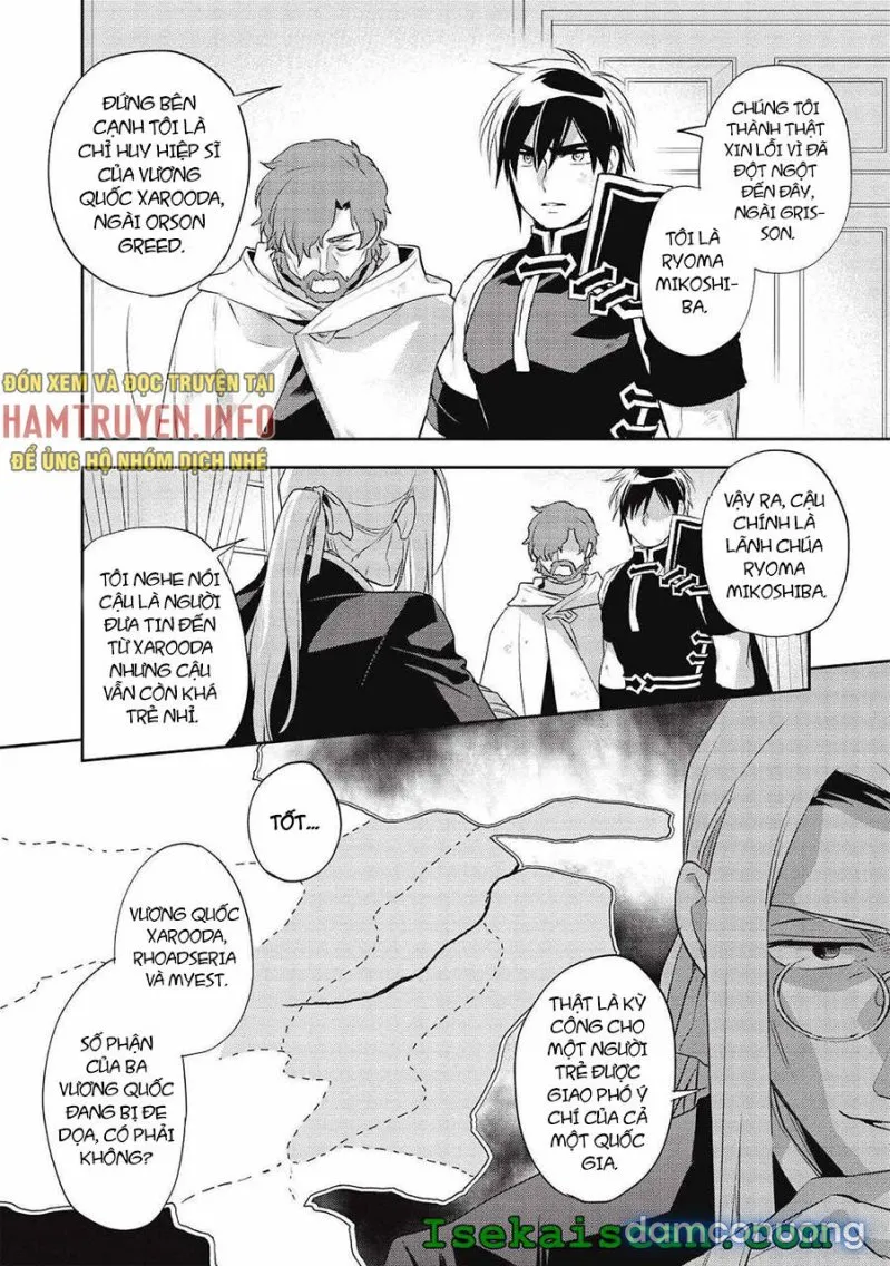 Wortenia Senki 