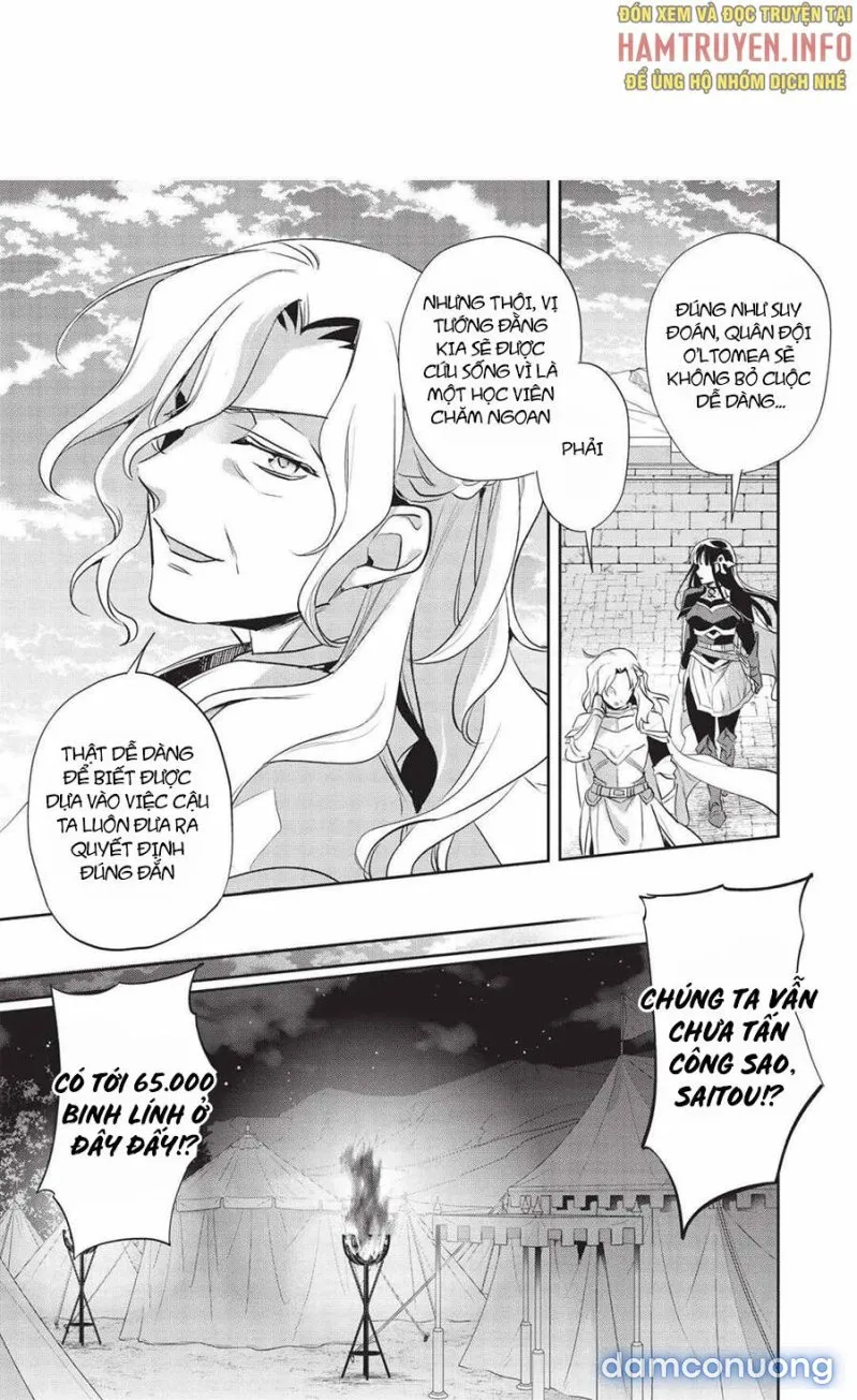 Wortenia Senki 