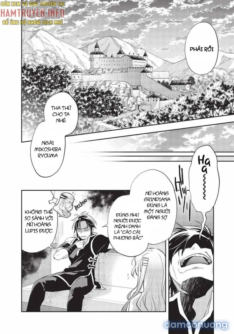 Wortenia Senki 