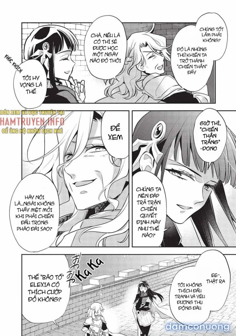 Wortenia Senki 