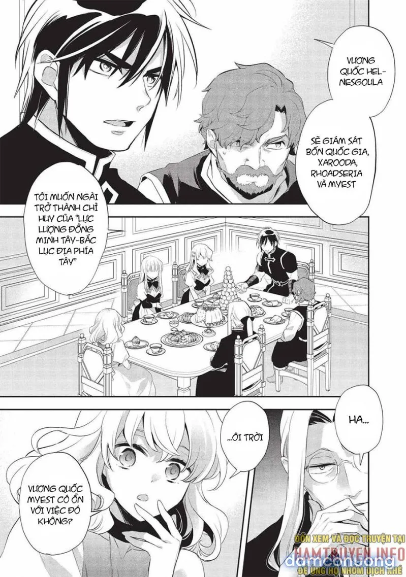 Wortenia Senki 