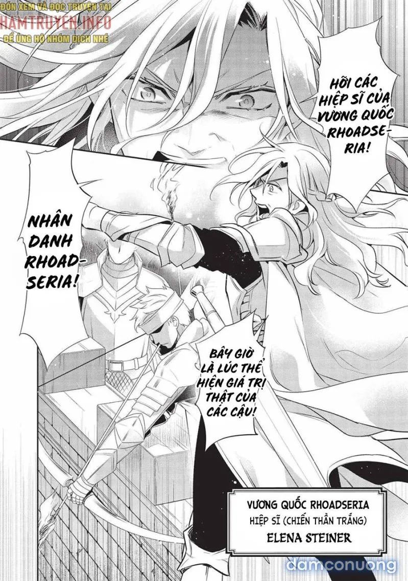 Wortenia Senki 