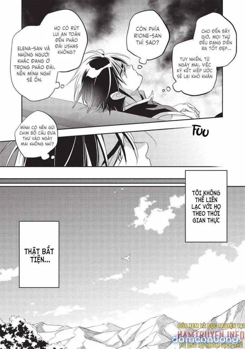 Wortenia Senki 