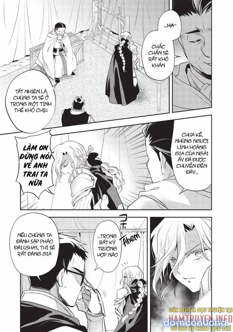 Wortenia Senki 