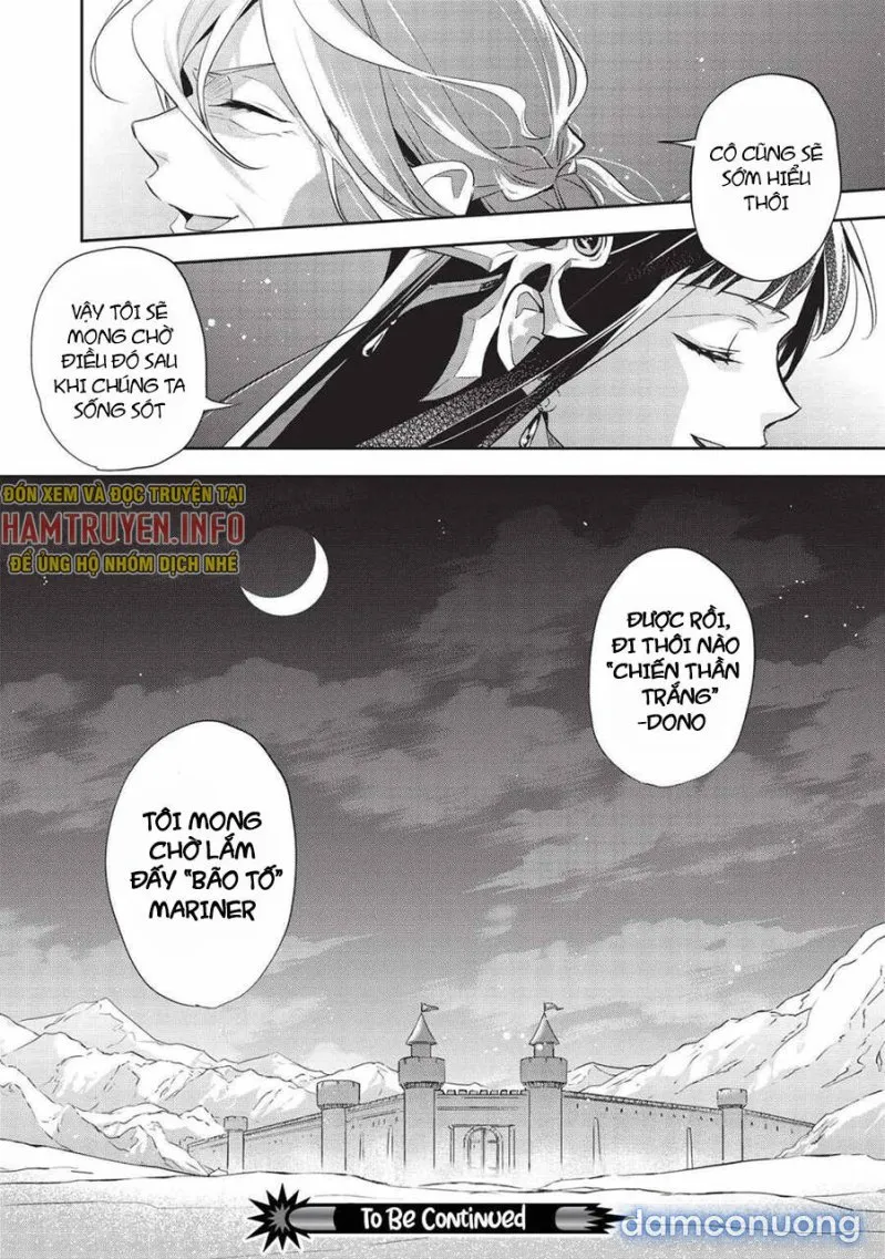 Wortenia Senki 