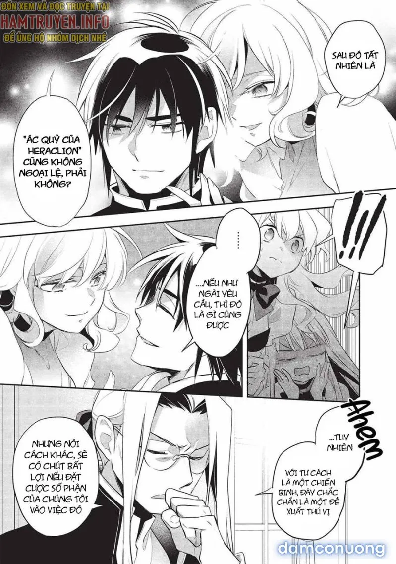 Wortenia Senki 