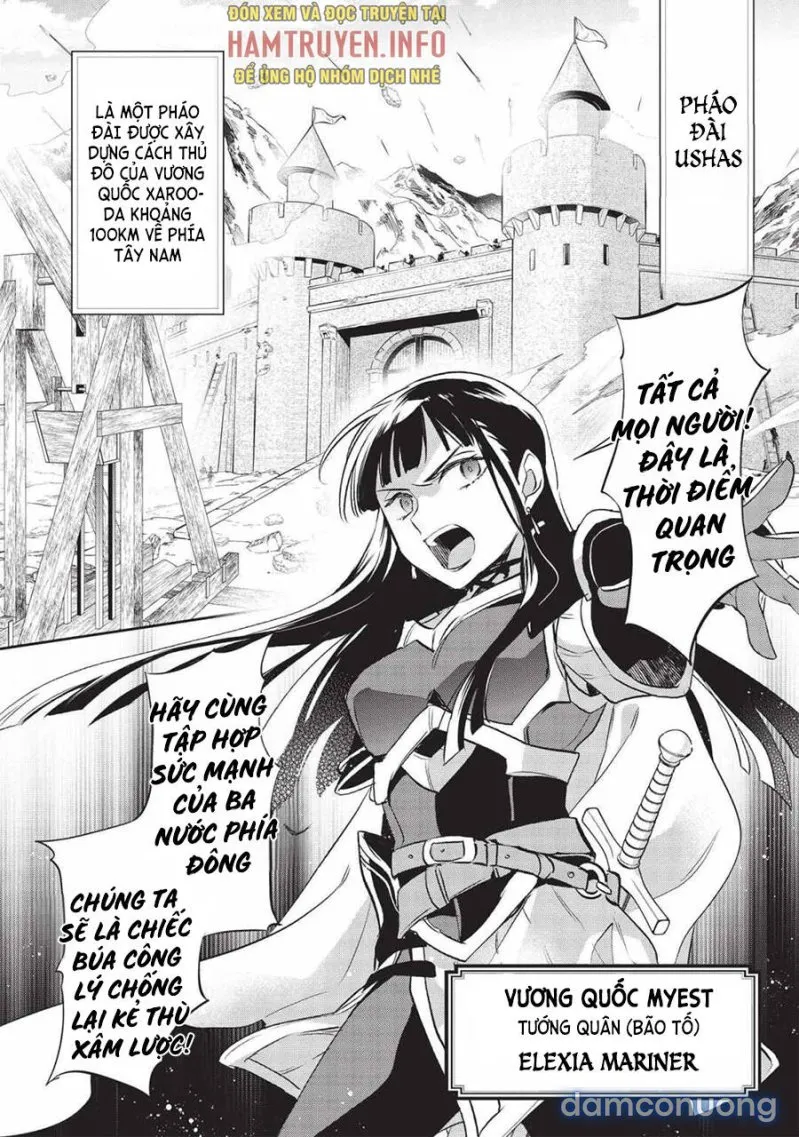 Wortenia Senki 