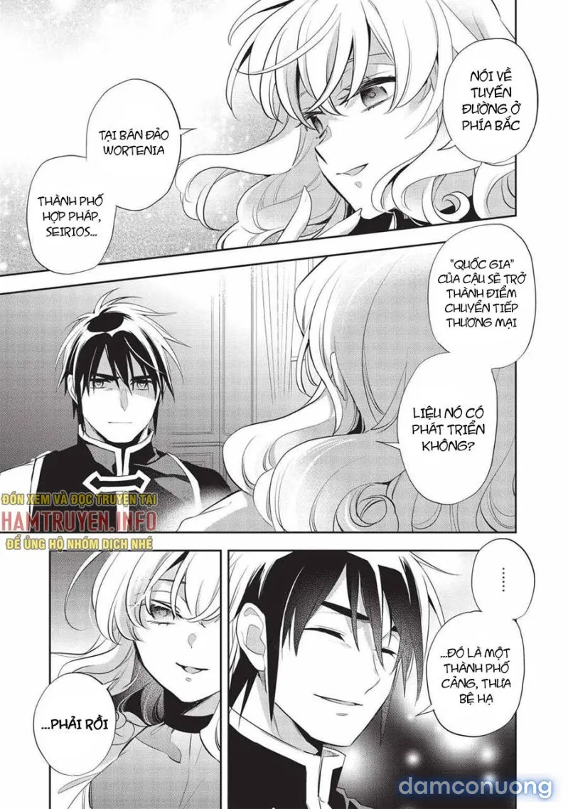 Wortenia Senki 