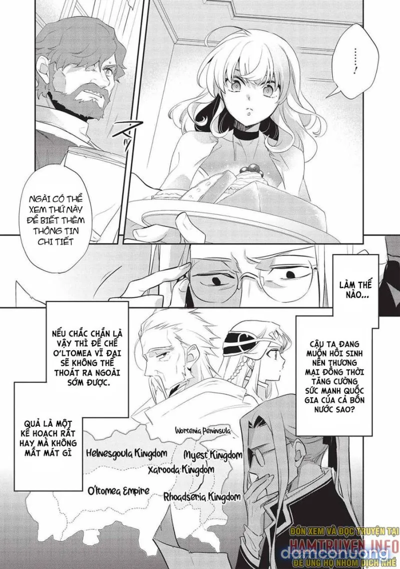 Wortenia Senki 